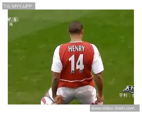 海布里之王的传奇足迹与天下足球的辉煌岁月